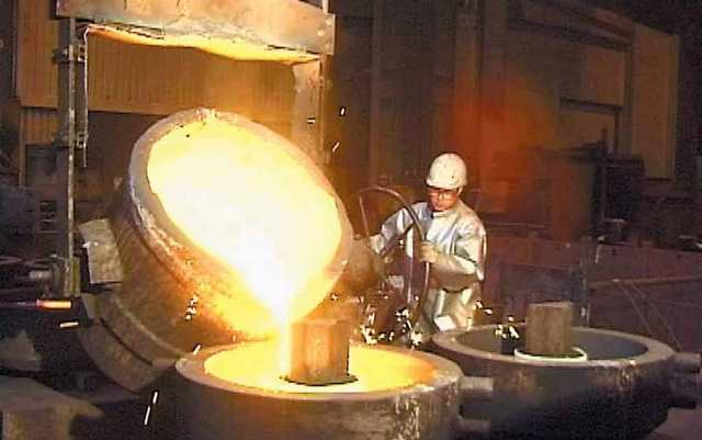 metalurgico
